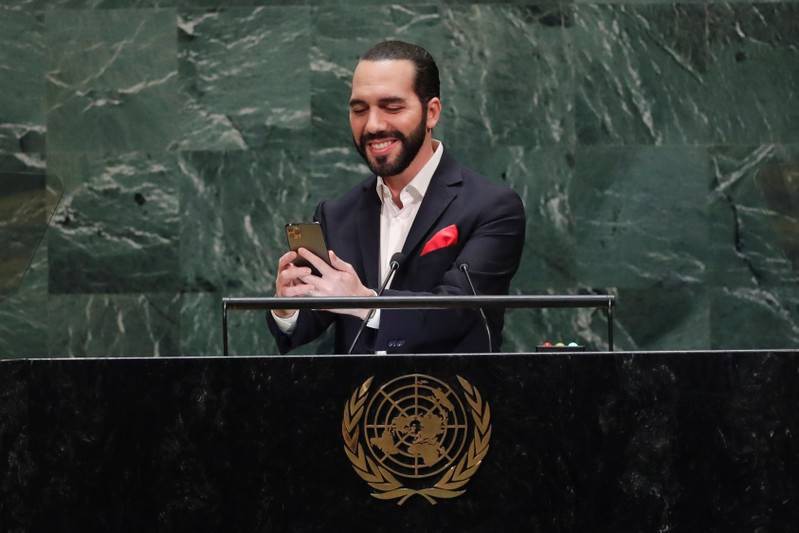 El Salvador President Nayib Bukele buys bitcoin