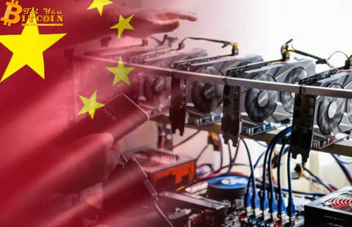China raids Bitcoin ‘mine’