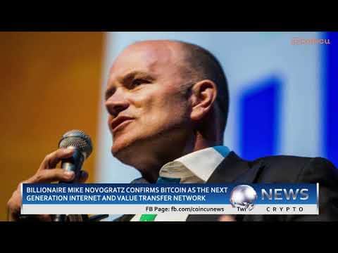 Former reserve financial institution official urges india to accept cryptocurrency | News on 09 Sep 2021| Crypto News