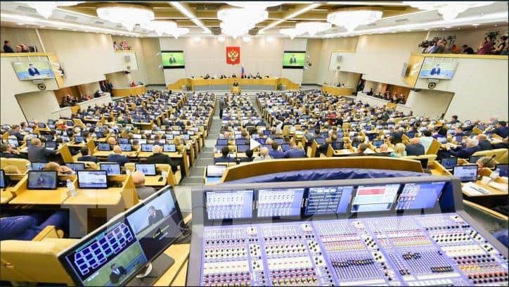 State Duma Speaks Out Against Cryptocurrency Ban