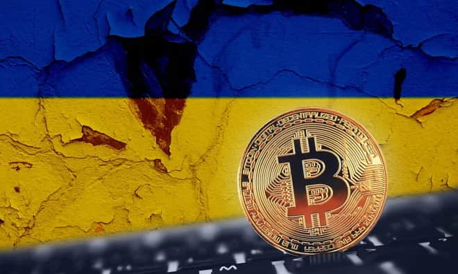 Ukraine buys military products with cryptocurrency