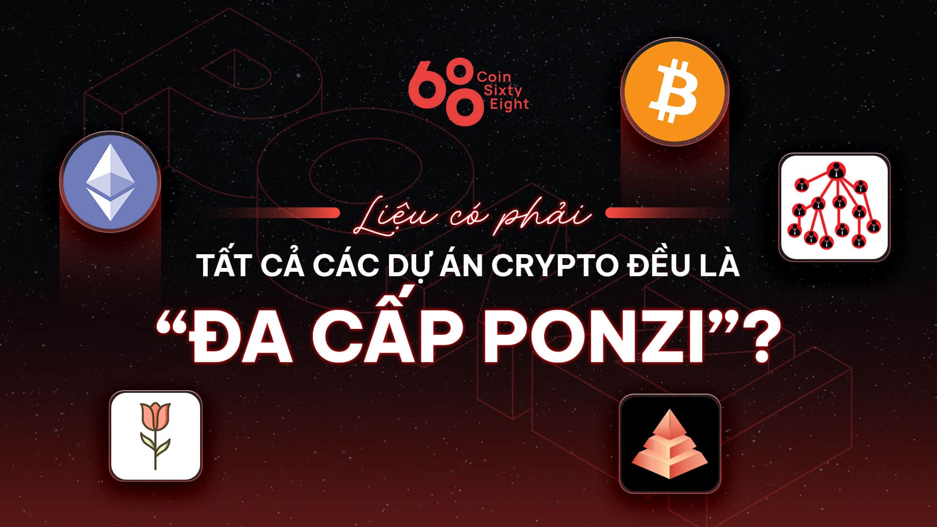 Are all crypto tasks “Multilevel Ponzi”?