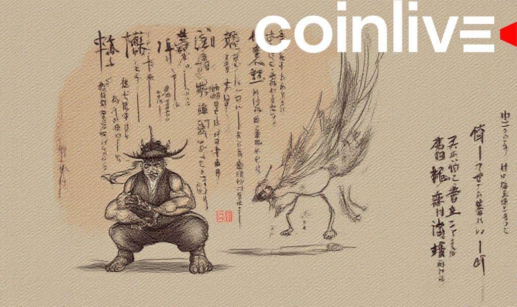 Binance Founder CZ Seeks Presidential Pardon from Trump