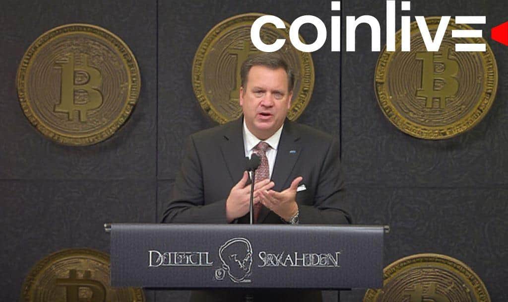 U.S. Vice President Headlines Bitcoin 2025 Conference