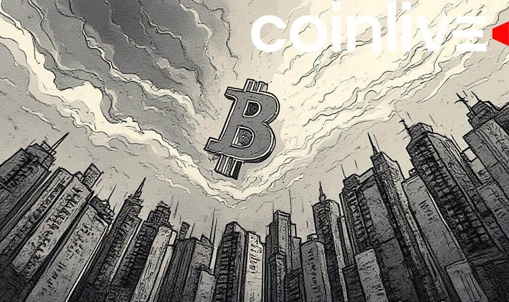 Bitcoin Hits All-Time High Amid Institutional Interest Surge