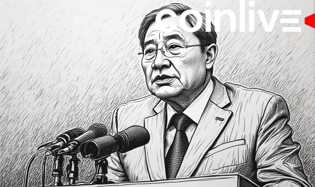 Kazakhstan Establishes State-Backed Crypto Reserve