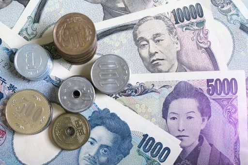 Japan Issues Bank Deposits Similar to Digital Yen