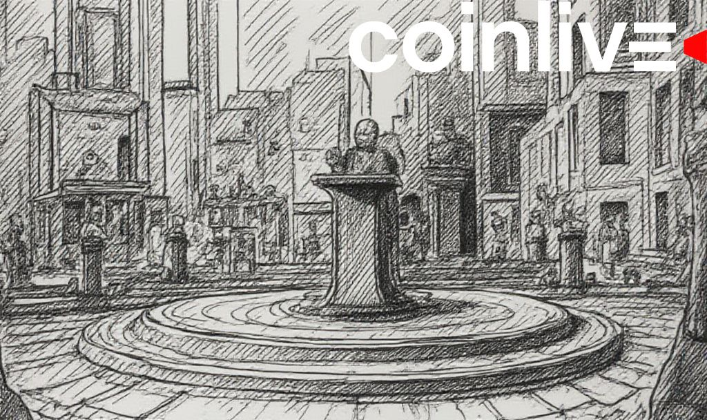 SEC Chair Paul Atkins Advocates Crypto Regulation Clarity