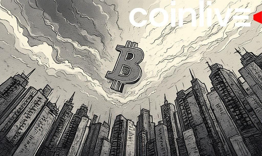 Bitcoin Hits All-Time High Amid Institutional Interest Surge