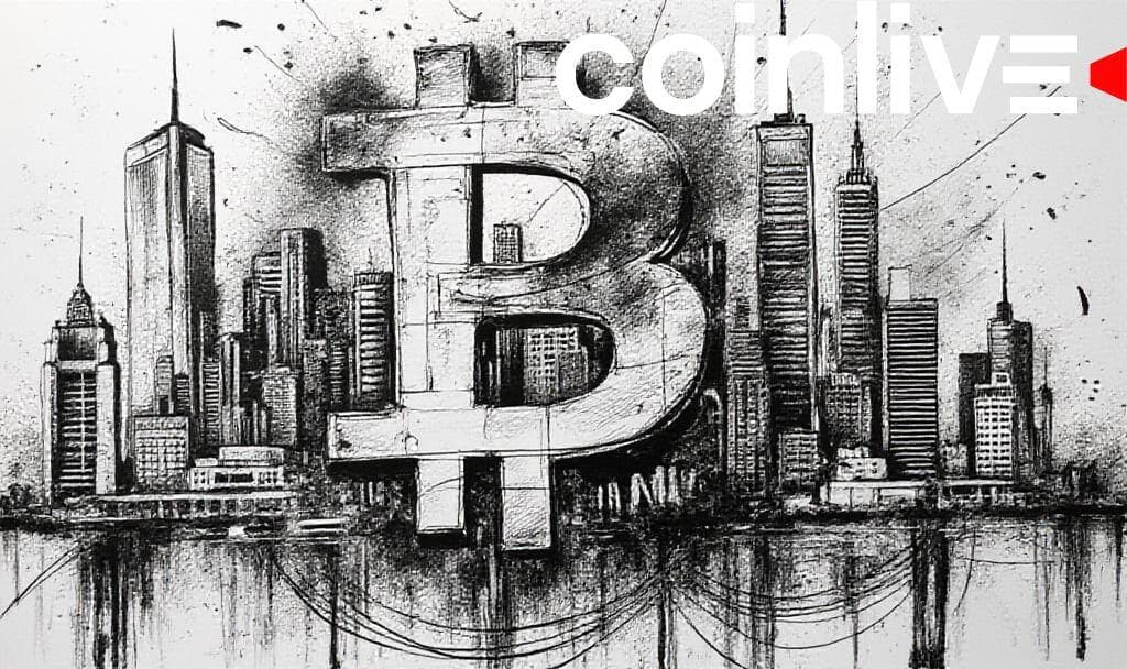 DDC Enterprise Secures $124M to Bolster Bitcoin Strategy