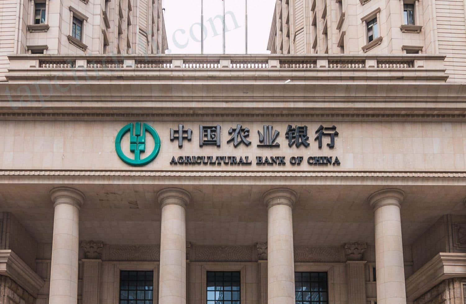 Agricultural Bank of China Cracks Down on Cryptocurrency Transactions