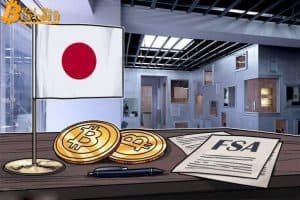Japan FSA warns of unlicensed actions of Binance