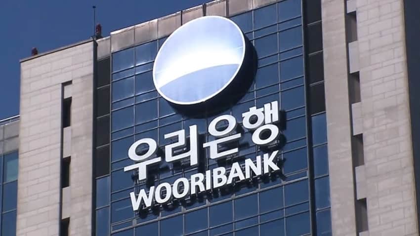 Another important Korean financial institution launches crypto custody services