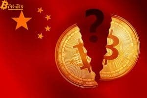 China continues to purge the crypto sector