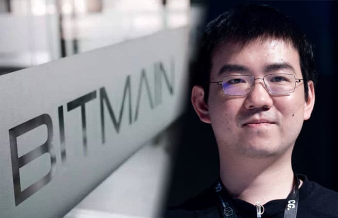 Former Bitmain CEO: Regulatory crackdown could be great for cryptocurrencies