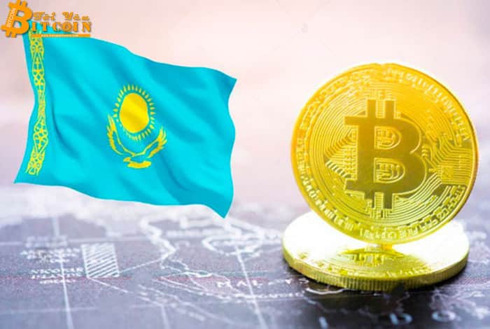 Kazakhstan Government Passes Law on Taxation of Cryptocurrency Mining