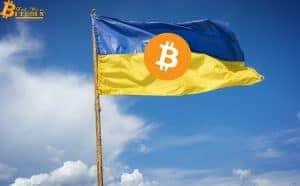 Ukraine applies nationwide digital foreign money to cost legislation