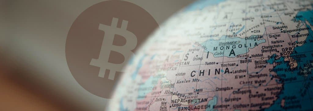 The People’s Bank of China cleans up unlawful cryptocurrency corporations