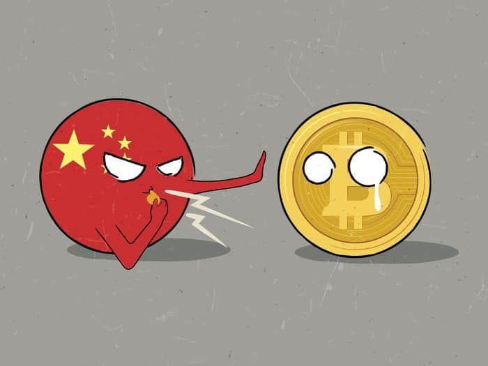 The People’s Bank of China official says Bitcoin has no worth