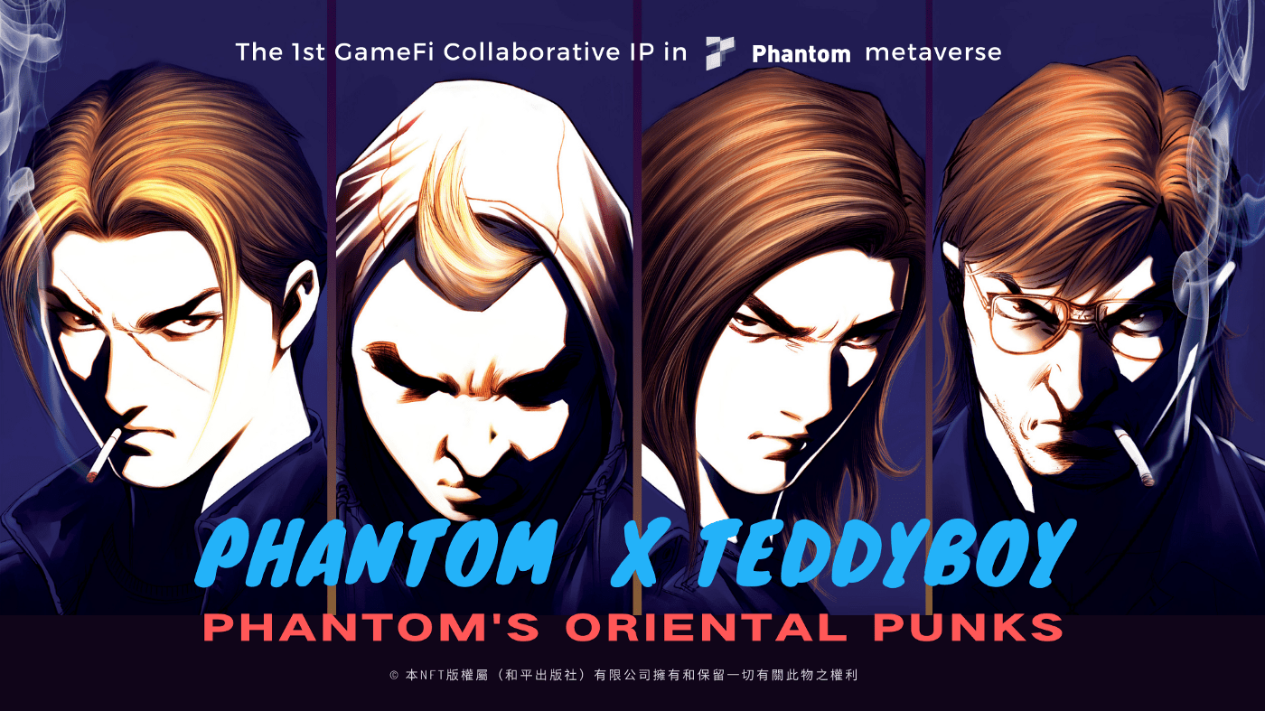 Phantom collaborates with Manga Teddyboy to create the NFT and GameFi Metaverse assortment