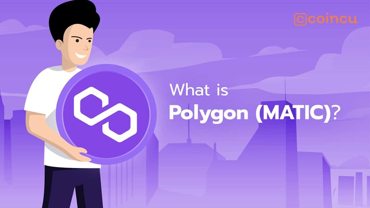 What is Polygon Matic? | Polygon Matic explained | Video Guide