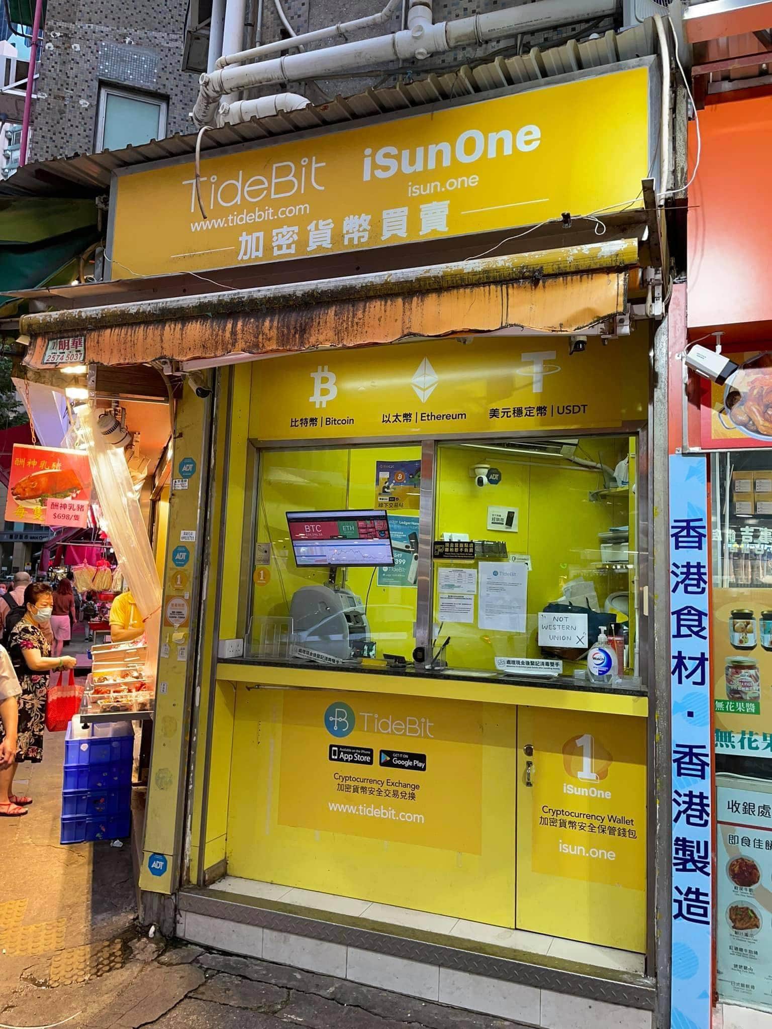 OTC crypto stores flood Hong Kong, but laws could impact