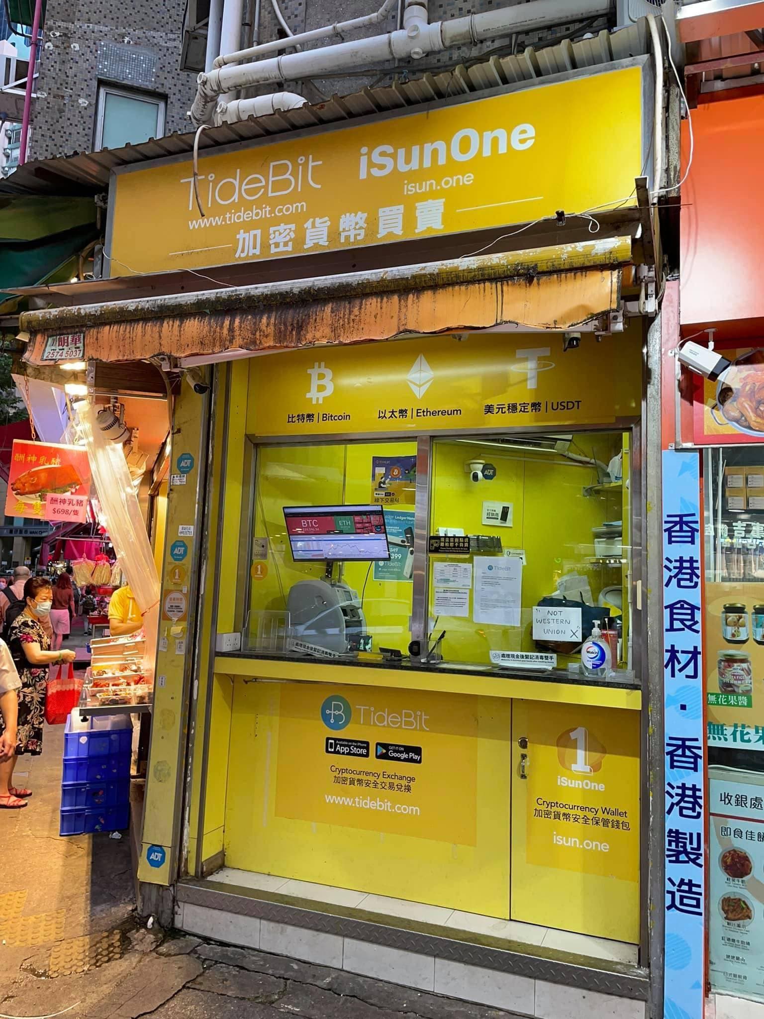OTC crypto stores flood Hong Kong, but laws could impact