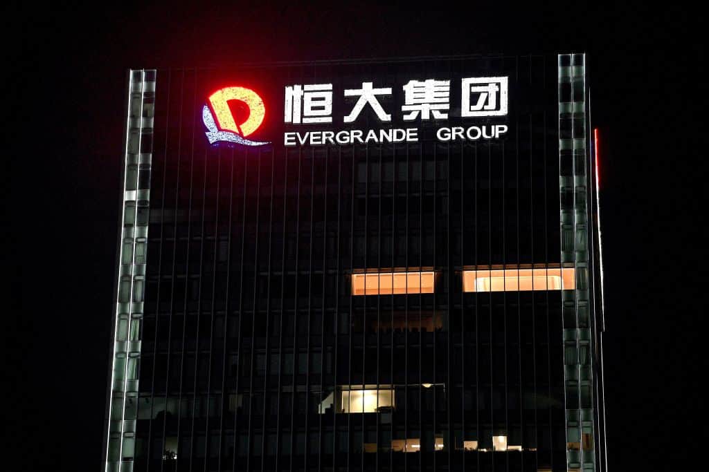 Evergrande declared “insolvent”, the cryptocurrency industry stays steady