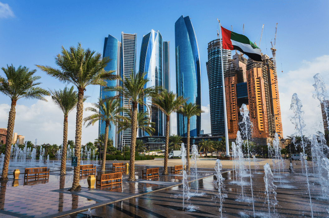One of the UAE’s richest investment money enters the cryptocurrency market place