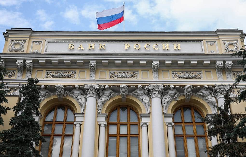 The Central Bank of Russia will allow cryptocurrency investments by way of foreign providers