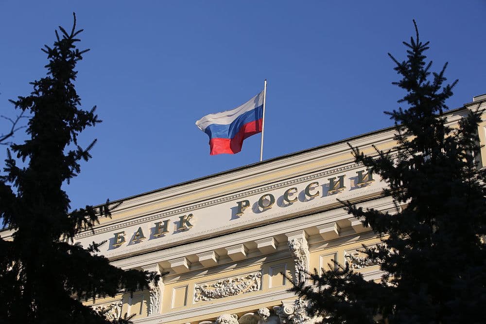The Central Bank of Russia desires to ban cryptocurrencies