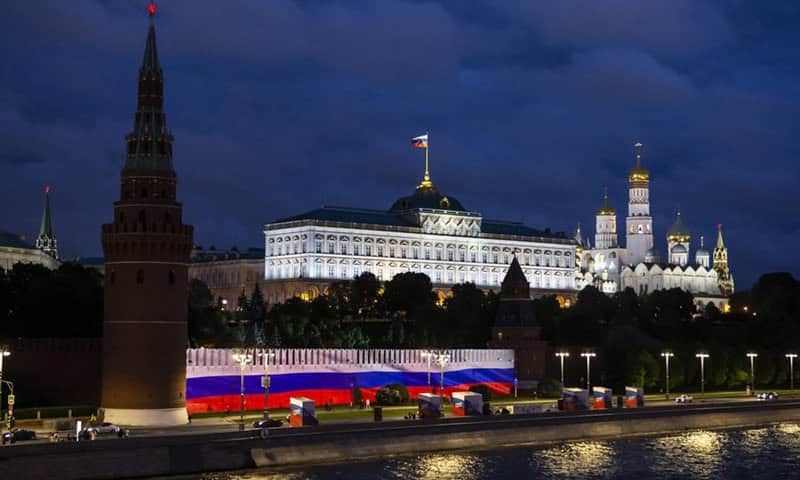 Russian finance ministry officially opposes cryptocurrency ban, calls for comprehensive regulation