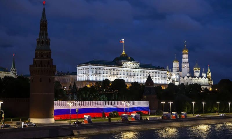 Russian finance ministry officially opposes cryptocurrency ban, calls for in depth regulation