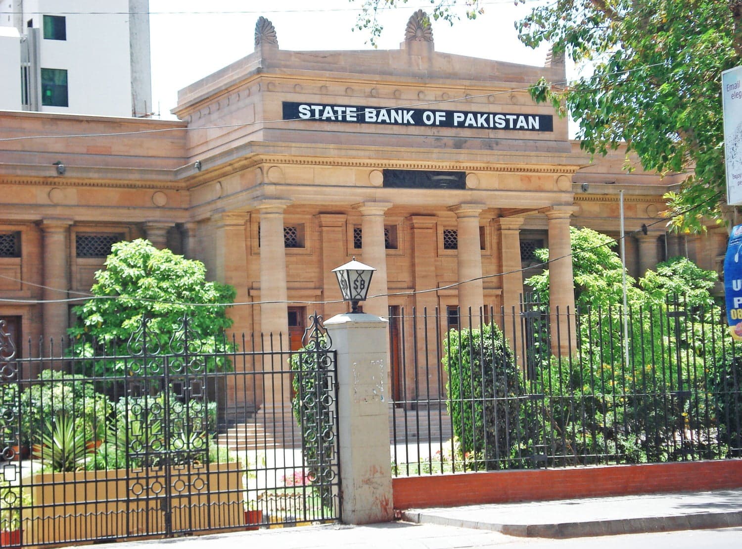 The Pakistani central financial institution proposes to ban cryptocurrencies