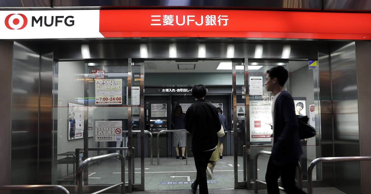 Japan’s greatest financial institution abandons the blockchain payment task, switching to stablecoins