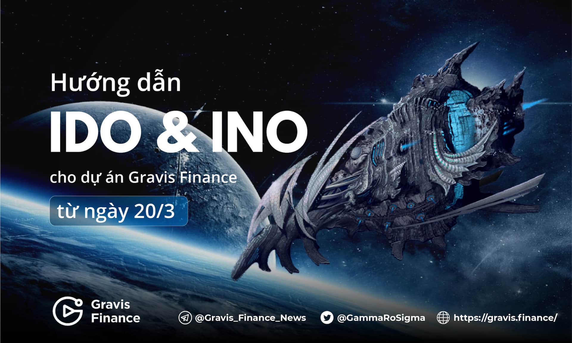 IDO and INO manual of the Gravis Finance undertaking