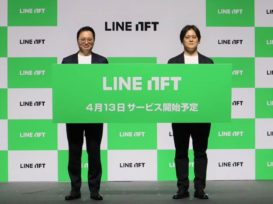 Japanese social media giant LINE develops the NFT marketplace platform