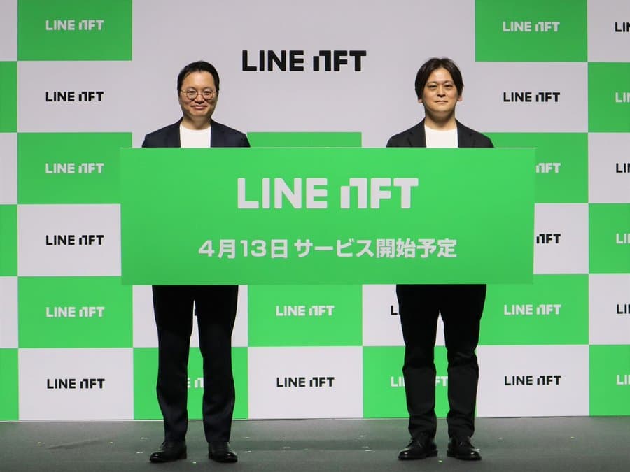 Japanese social media giant LINE develops the NFT market platform
