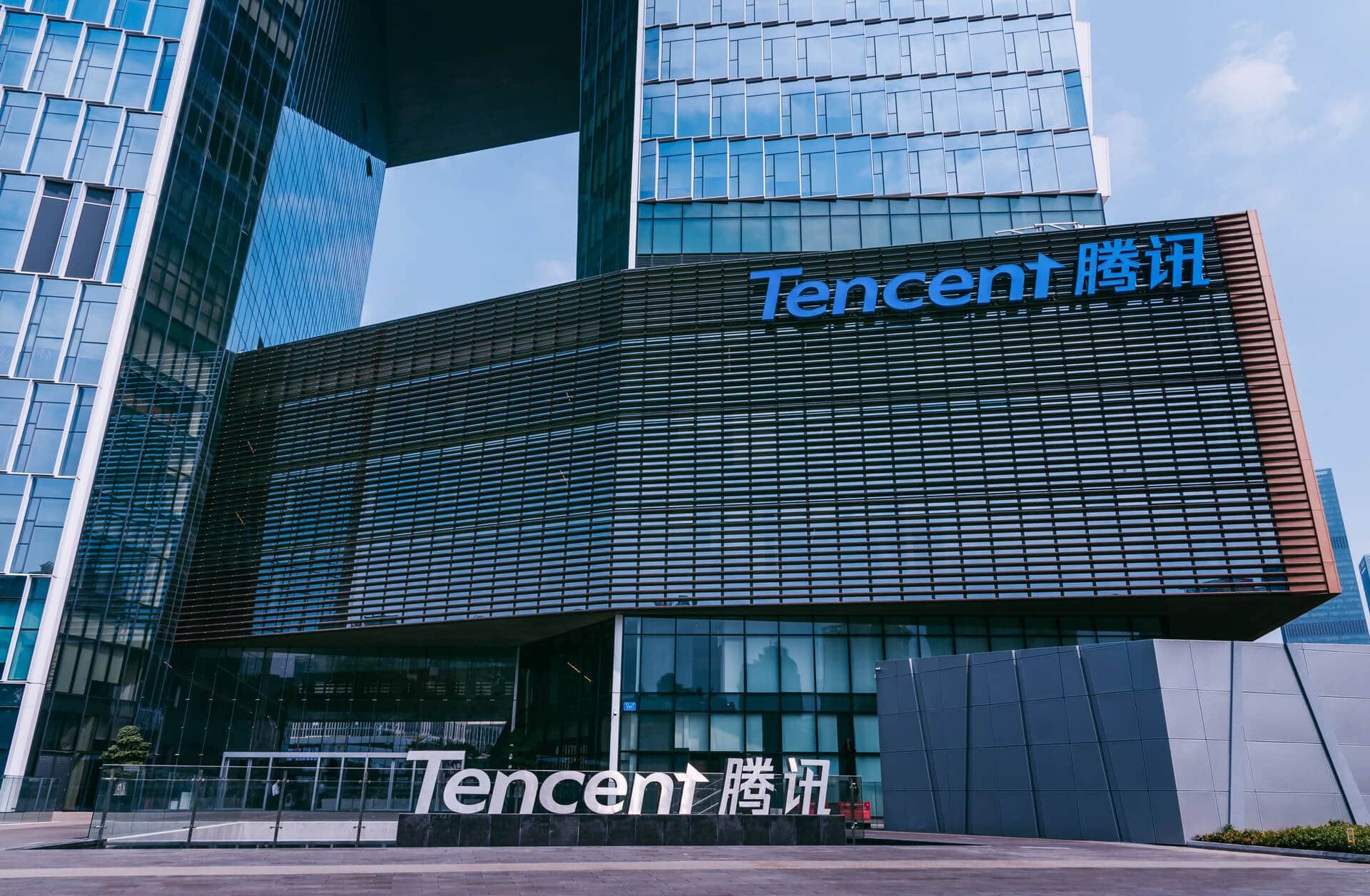 Tencent is established to “take over” the metaverse regardless of warnings from the Chinese government