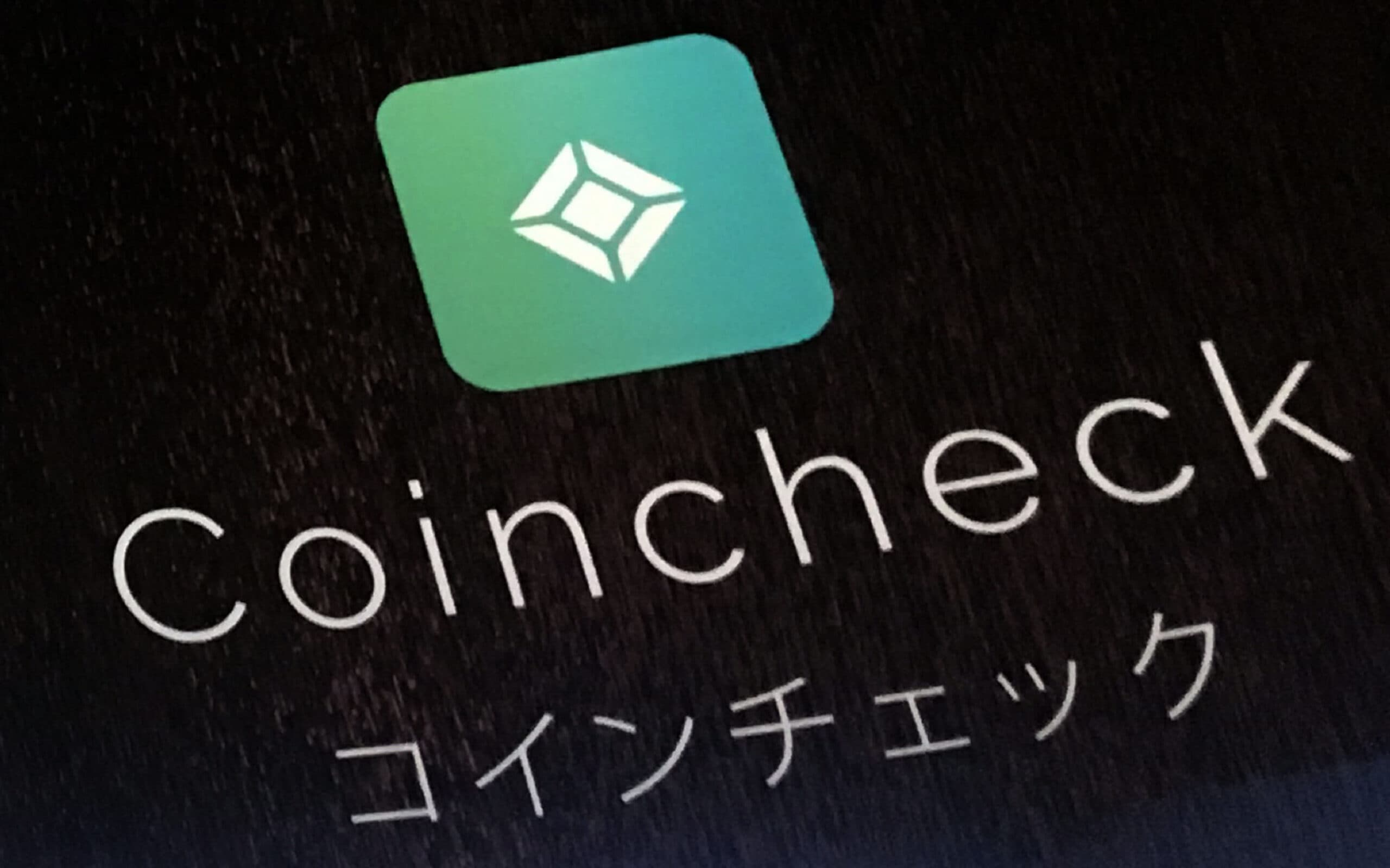 The Coincheck exchange is about to go public following the $ one.25 billion SPAC merger