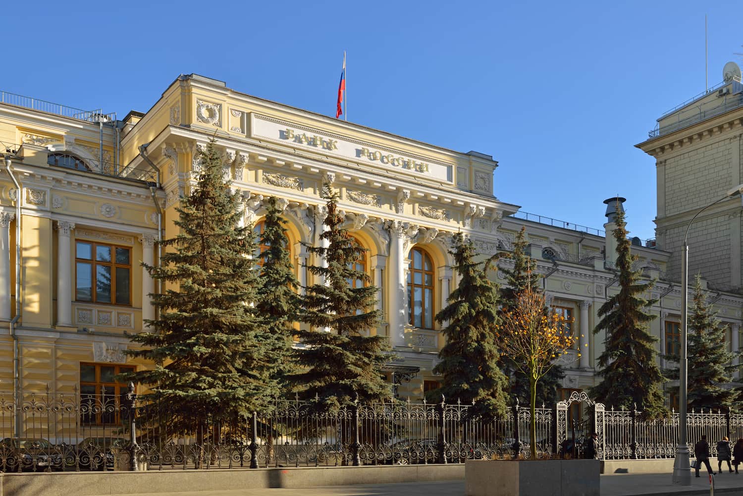 The Russian Central Bank has a move to “turn the wheel” on the cryptocurrency ban policy