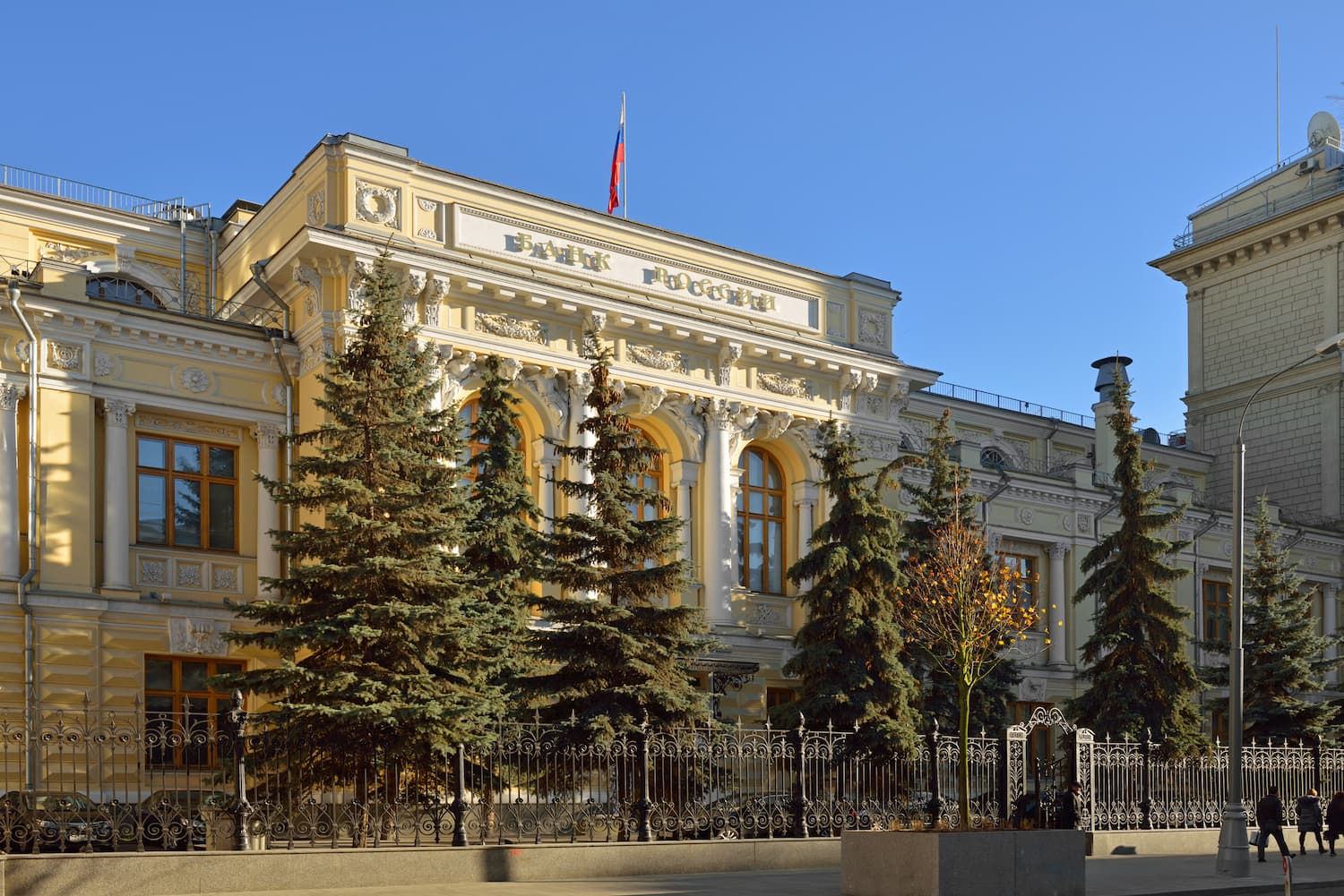 The Russian Central Bank has a move to “turn the wheel” on the cryptocurrency ban policy