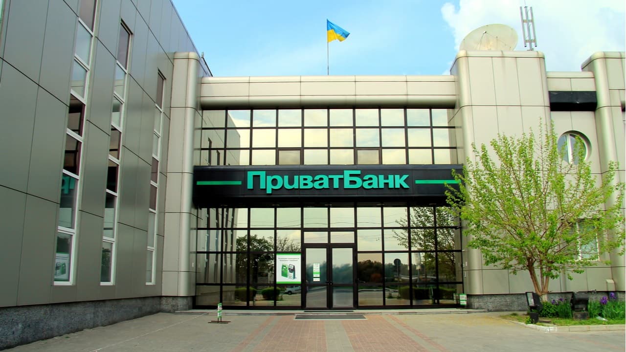 The greatest Ukrainian financial institution prohibits consumers from acquiring Bitcoin (BTC) with nearby currency