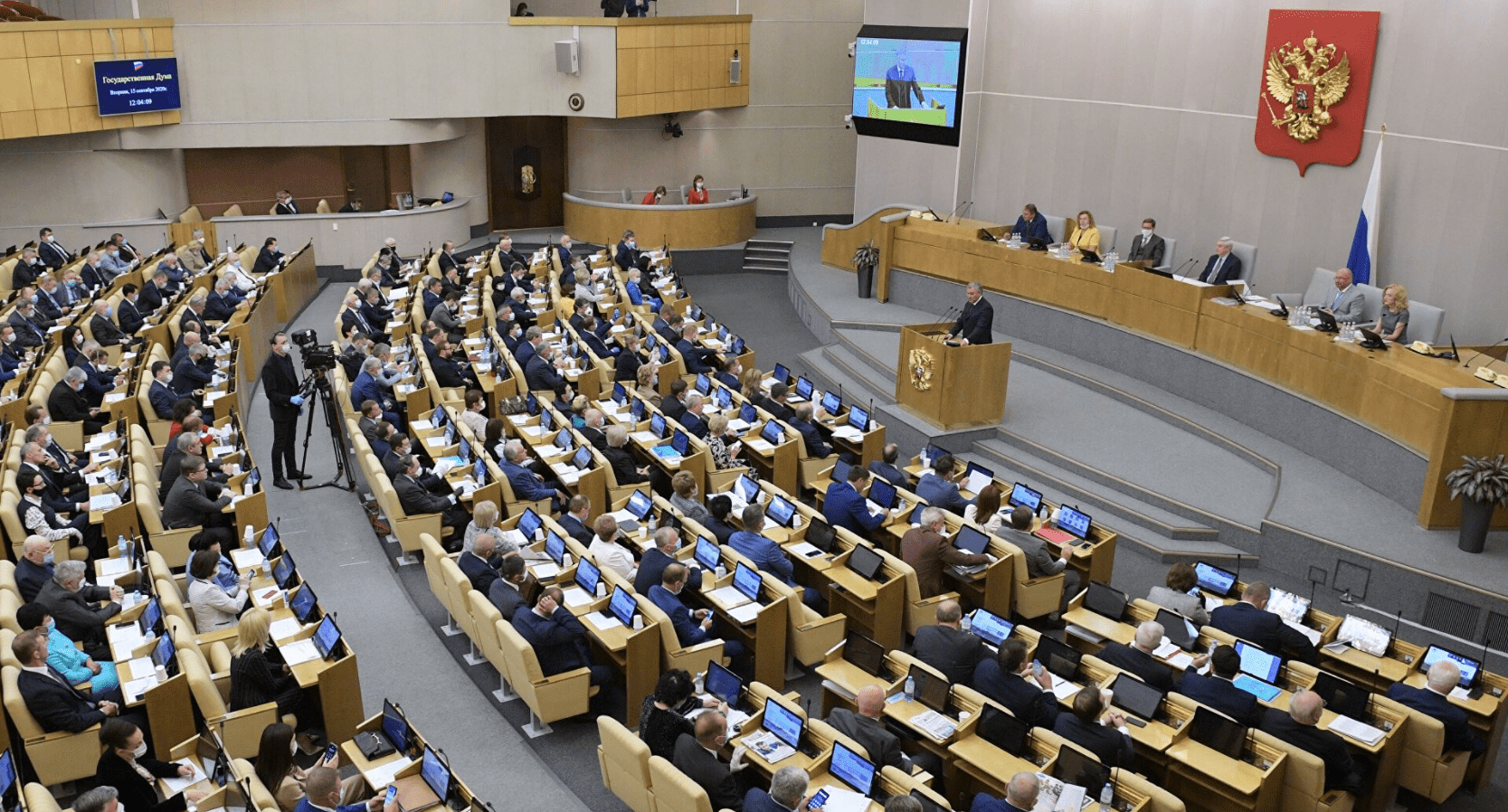 The reduced home of the Russian parliament pronounces itself towards the cryptocurrency ban, calls for thorough regulation
