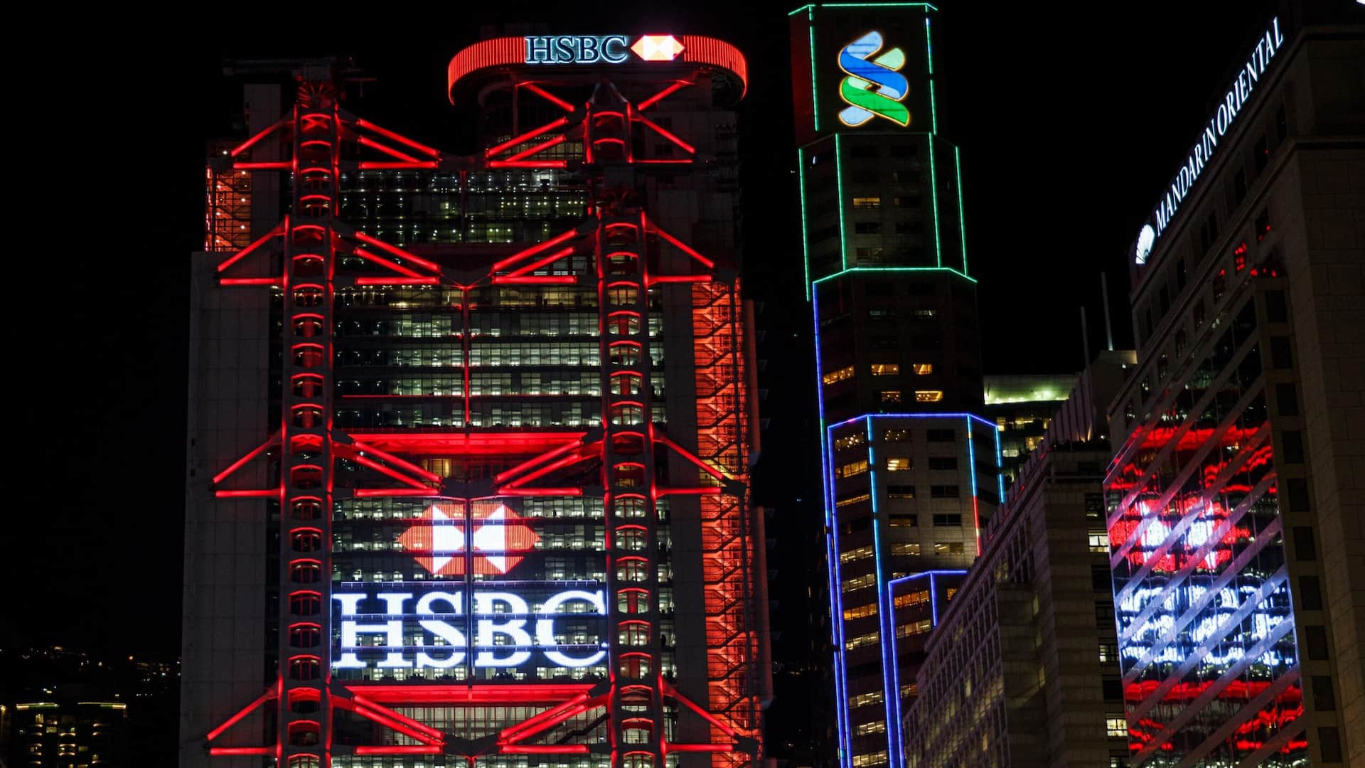 HSBC opens a Metaverse investment fund for personal consumers in Asia