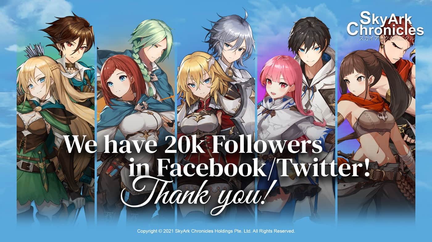 SkyArk is organizing a Gleam contest to celebrate the milestone of 20,000 followers