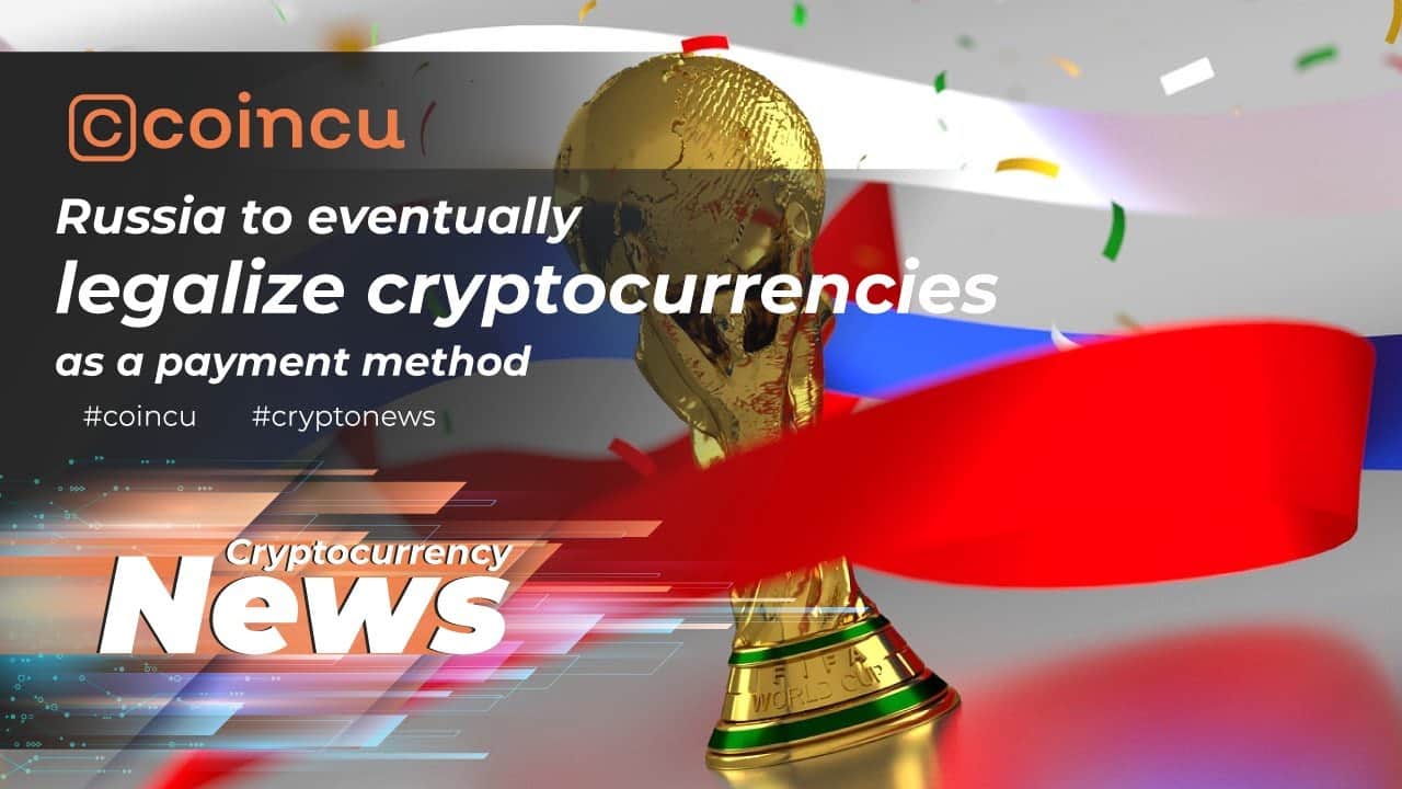 Russia to at some point legalize cryptocurrencies as a payment system | News twenty May 2022 | Crypto New