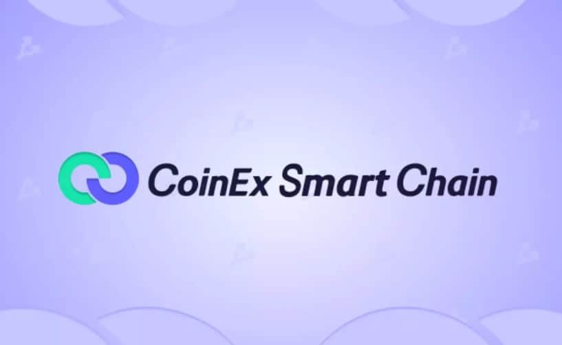 CoinEx Smart Chain (CSC) – An productive and uncomplicated public chain