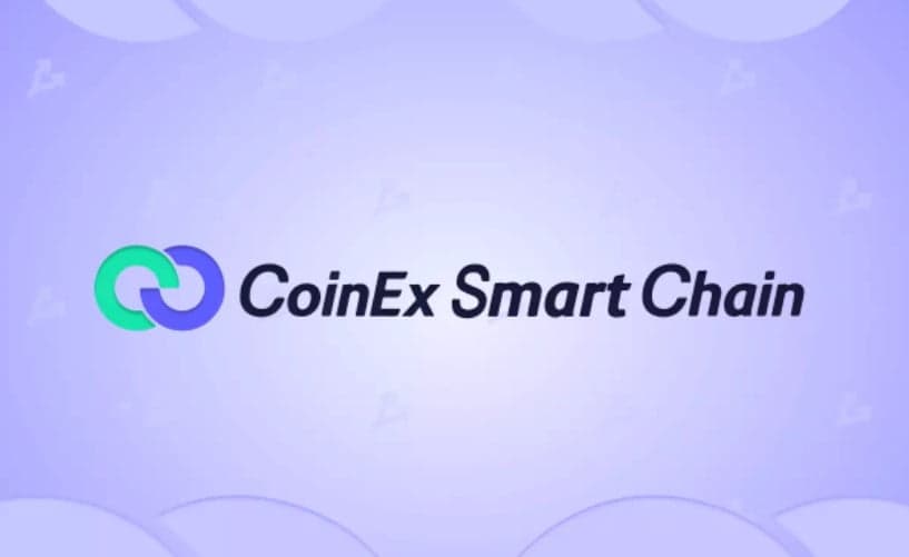 CoinEx Smart Chain (CSC) - An efficient and simple public chain