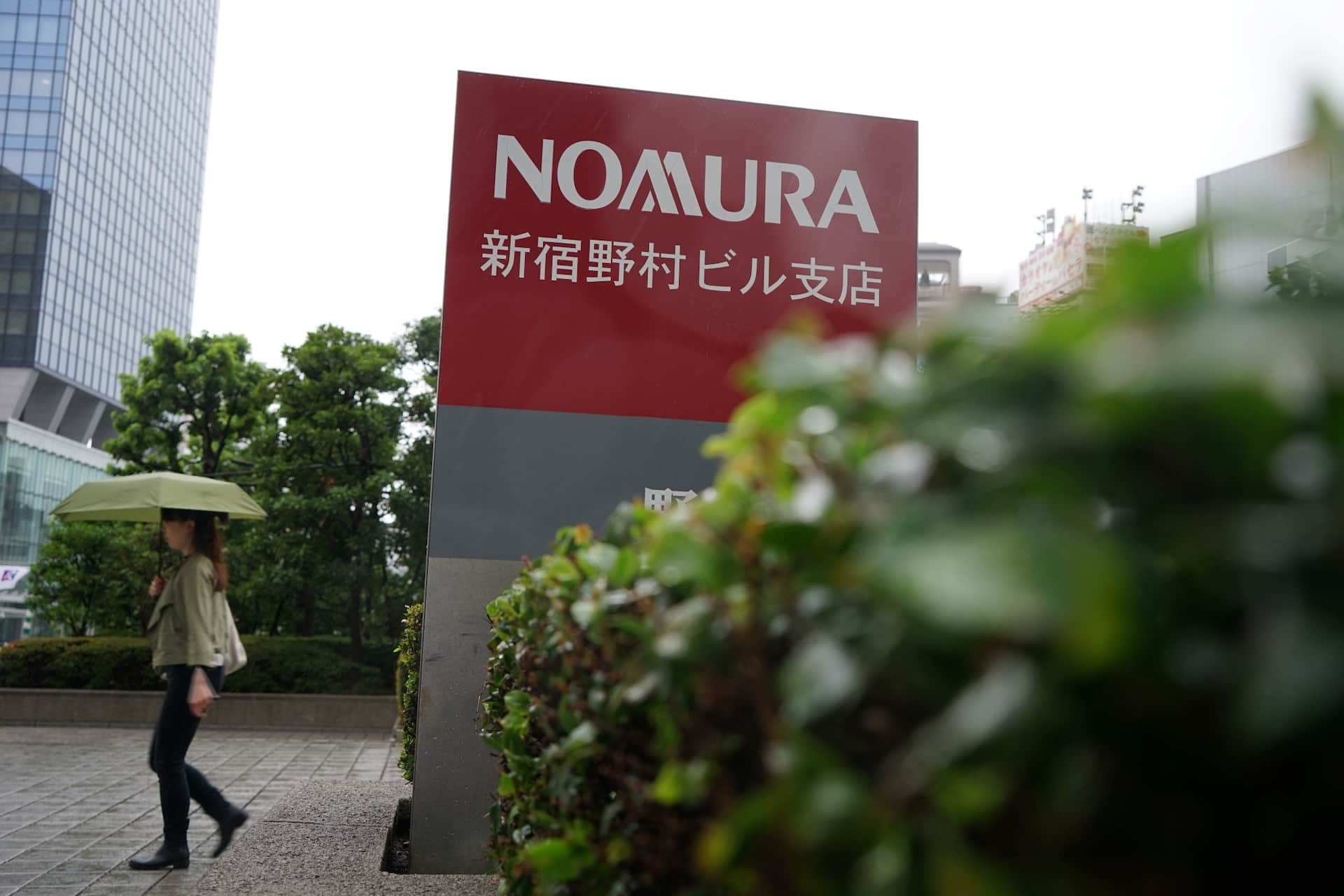 Japan’s greatest investment financial institution generates a cryptocurrency subsidiary